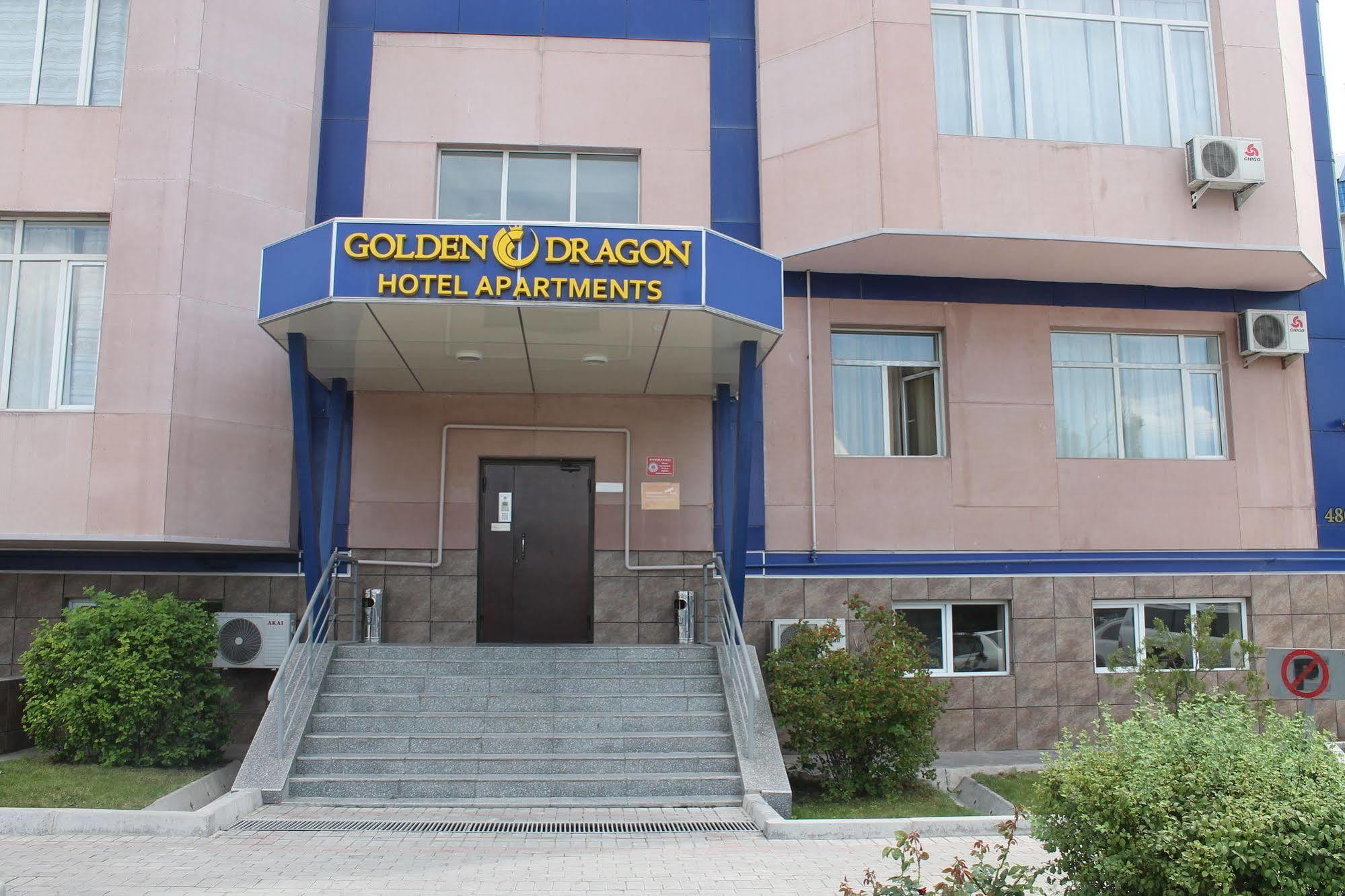 Golden Dragon Aparthotel Bishkek Exterior foto